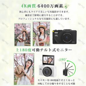デジタルカメラ デジカメ 4K 5k 安い 小...の詳細画像4