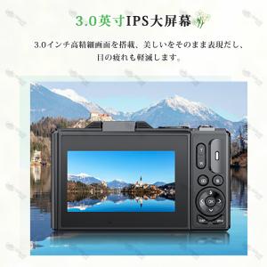 デジタルカメラ デジカメ 4K 5k 安い 小...の詳細画像5