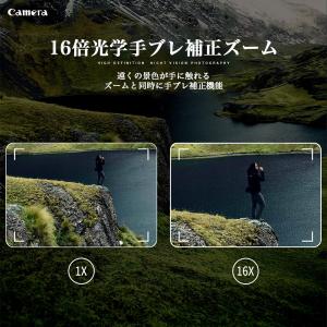 デジタルカメラ 4K 3600万画素 安い 小...の詳細画像3