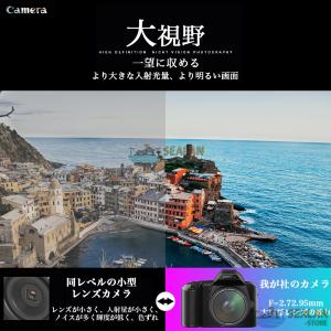 【正規品】デジタルカメラ 安い 一眼レフ ビデ...の詳細画像5
