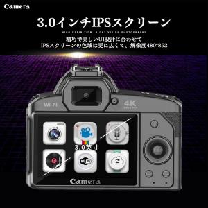 デジタルカメラ 4K 3600万画素 安い 小...の詳細画像5