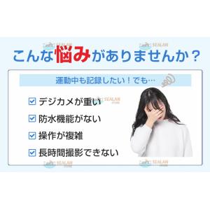 アクションカメラ 小型 4K 5K 高画質 3...の詳細画像1
