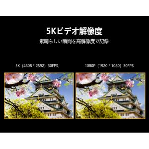 アクションカメラ 小型 4K 5K 高画質 3...の詳細画像3