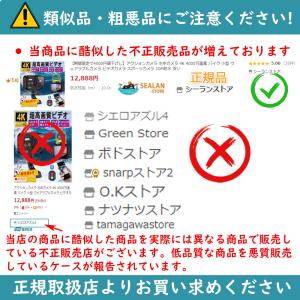 アクションカメラ 水中カメラ 4K 4000万...の詳細画像1