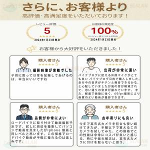 アクションカメラ 水中カメラ 4K 4000万...の詳細画像2