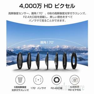 アクションカメラ 水中カメラ 4K 4000万...の詳細画像5