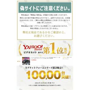 ビデオカメラ 4K 5K 安い 小型 デジタル...の詳細画像1