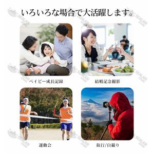 ビデオカメラ 4K 5K 安い 小型 デジタル...の詳細画像3