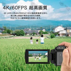 ビデオカメラ 4K 5K 安い 小型 デジタル...の詳細画像5