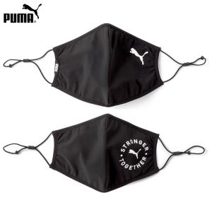 PUMA プーマ フェイスマスク 2枚組 FACE MASK (SET OF 2) 0154116(パケット便送料無料)｜sealass