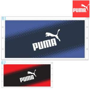 PUMA プーマ ラップタオルM NEW 60×120cm 学校水泳授業/スクール対応 巻きタオル/着替えタオル 054671(パケット便送料無料)｜sealass
