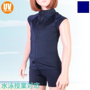 Nikki ニッキー スクール水着 フルZipキ...の商品画像
