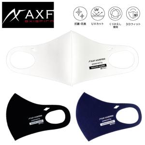 AXF(アクセフ)AXISFIRM BOX Logo Mix エコマスク IFMC.加工 2260959(パケット便送料無料)｜sealass