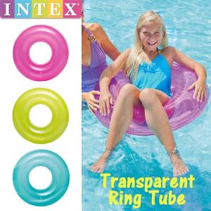 (パケット便送料無料)INTEX(インテックス) トランスペアレントチューブ　59260(浮き輪/フロート/子供用)