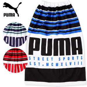 PUMA プーマ ジュニア/キッズ ラップタオル 80cm×120cm 学校水泳授業・スクール対応