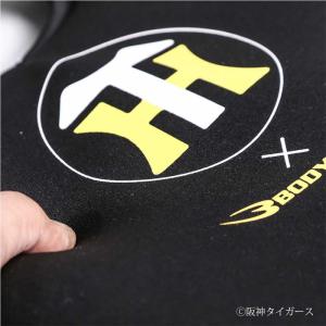 BODYMAKER ボディメーカー 阪神タイガ...の詳細画像5
