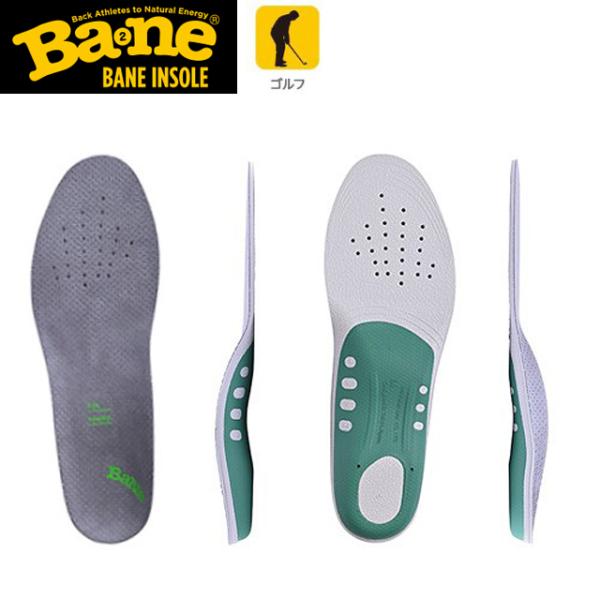 Bane Insole バネインソール ゴルフ 21.5cm-29.5cm【ゴルフ専用モデル】BNS...