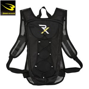 NIKE（ナイキ） ラン コミューター バックパック 15L リュック