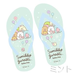 すみっコぐらし フラットサンダル「たぴおかパー...の詳細画像1