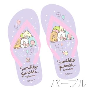 すみっコぐらし フラットサンダル「たぴおかパー...の詳細画像2