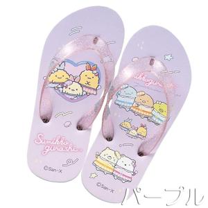 すみっコぐらし『夢みるしっぽず』ビーチサンダル...の詳細画像3