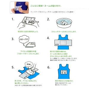 FOOTMARK フットマーク【10枚セット】...の詳細画像2
