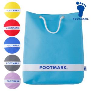 FOOTMARK フットマーク スイミングバッグ ボックス2 水泳プールバッグ