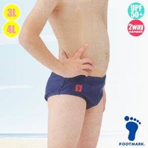 FOOTMARK スクール水着・ツーウェイ水着（競泳）ストレッチ/UV
