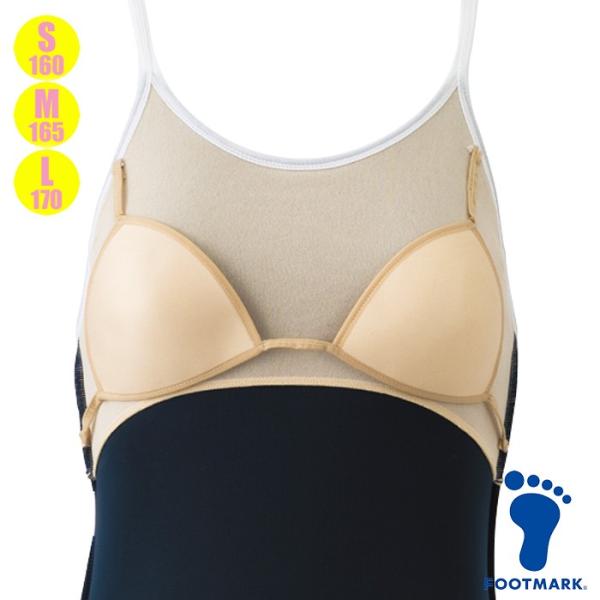 レディース水着 縫い付け型パッド FOOTMARK フットマーク 日本製 S・M・L 102390(...