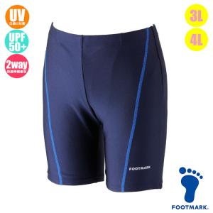FOOTMARK 男子スクール水着 ステッチライン ミドルトランクス フット