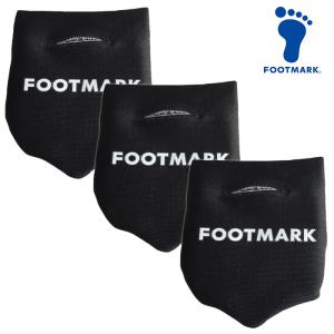 FOOTMARK フットマーク 飛沫防止用ホイッスルカバー×3ケセット