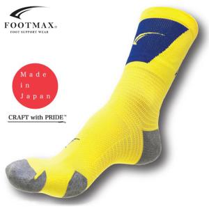 FOOTMAX フットマックス サイクルソックス ロードバイクレーシングモデル
