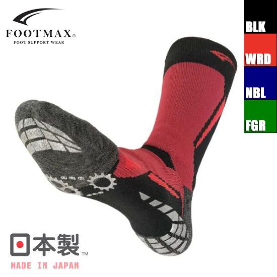 FOOTMAX フットマックス FXB112 ウインターバイク"スクード" ロードバイク サイクルソ...