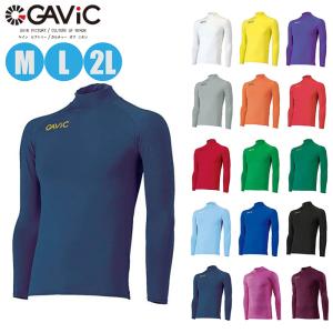 GAViC ガビック ストレッチインナートップ（LONG）長袖