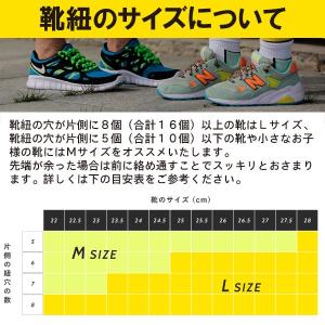 COOLKNOT(クールノット) 結ばなくても...の詳細画像2