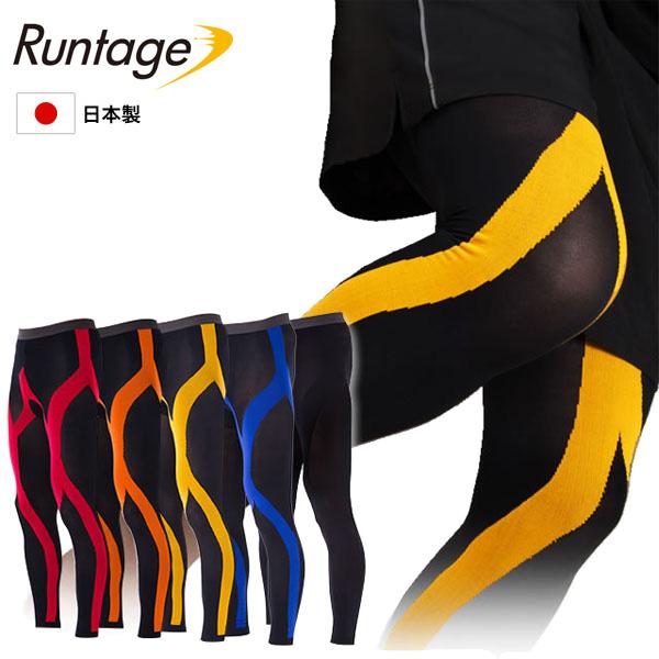 Runtage アスリートランナープロ V2 イイダ靴下 ランニング/マラソン【日本製】IF10C(...