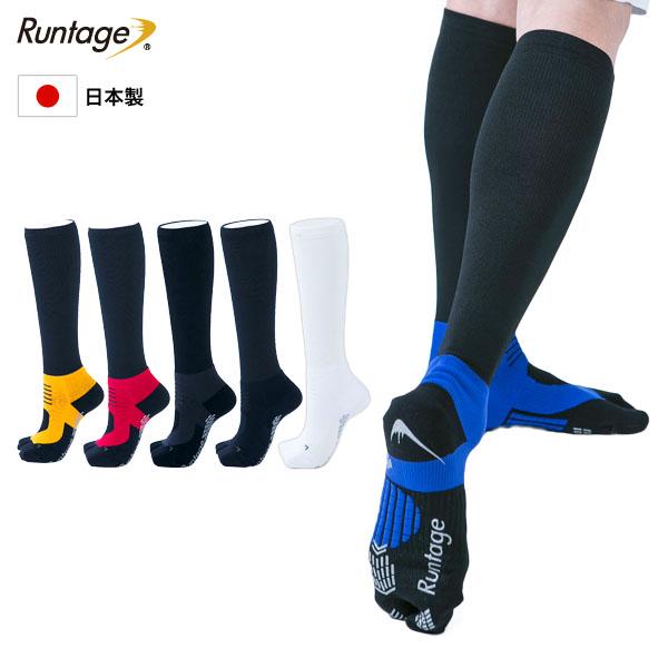 Runtage アスリートサポートラウンドプロ V2 イイダ靴下 ランニング/マラソン【日本製】IF...