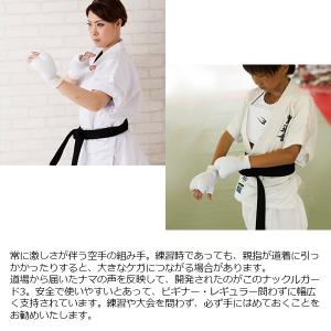 BODYMAKER(ボディメーカー)ナックルガ...の詳細画像1