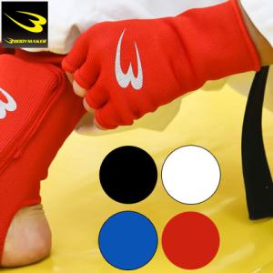 BODYMAKER ボディメーカー マルチインナーグローブ ボクシング・MMA・フィットネス KD0...