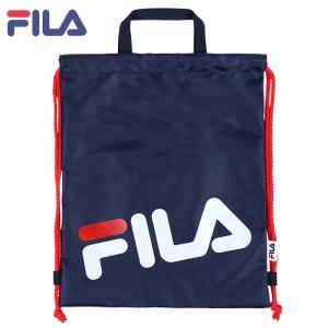 FILA フィラ ナップサック トリコロール ビーチバッグ/プールバッグ 学校水泳授業・こども海浜・レジャー用品 117394(パケット便送料無料)｜sealass