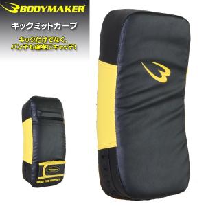 新品未使用　Mサイズ　MAN FIGHT キックミット　1組　マンファイト 高評価！大人気！ MAN FIGHT マンファイト キックミット