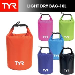 (パケット便)TYR(ティア)ライト ドライバッグ 10L(防水バッグ/水着入れ)