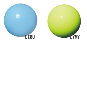 Sasaki ササキ ミドルボール M b 新体操 R G ボール Apaproduction Fr