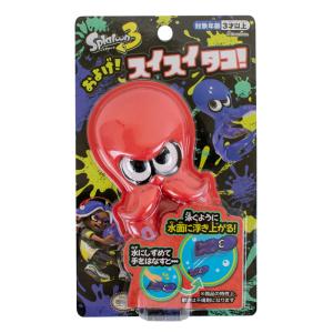 Splatoon3 スプラトゥーン3 およげ！スイスイタコ！ 水遊び玩具 プール 168280 レッド(パケット便送料無料)