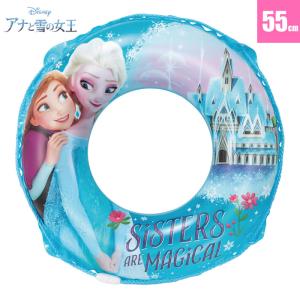 ディズニー アナと雪の女王 アナ エルサ 55cmうきわ 浮き輪 こども 女の子 小学生 幼稚園 保育園 マルカ 176843(パケット便送料無料)