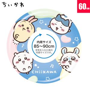 ちいかわ ハチワレ うさぎ モモンガ なんか小...の詳細画像1