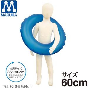 ちいかわ ハチワレ うさぎ モモンガ なんか小...の詳細画像2