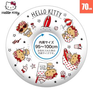 ハローキティ HELLO KITTY 70cm...の詳細画像1