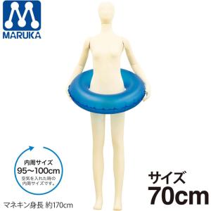 ハローキティ HELLO KITTY 70cm...の詳細画像2