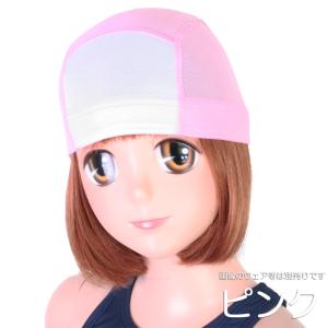 ナショナルハット 学校授業対応 スクールスイム...の詳細画像1